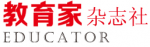 教育家雜志