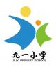 北京市海淀區(qū)九一小學(xué)