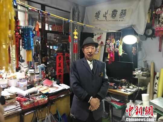 點(diǎn)擊進(jìn)入下一頁