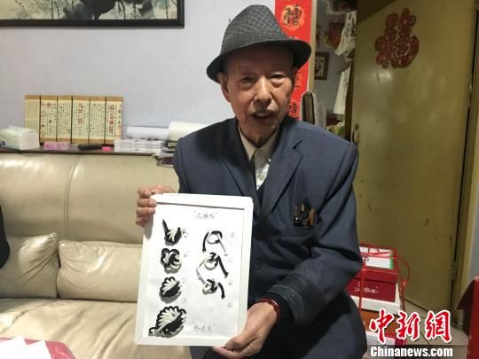 點(diǎn)擊進(jìn)入下一頁