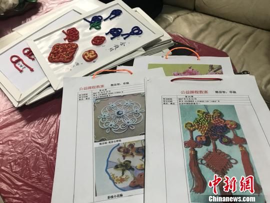 點(diǎn)擊進(jìn)入下一頁