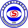 北京市史家小學(xué)通州分校
