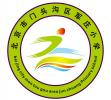 門(mén)頭溝區(qū)軍莊中心小學(xué)