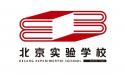 北京實(shí)驗(yàn)學(xué)校附屬小學(xué)