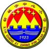 密云區(qū)新城子鎮(zhèn)中心小學(xué)