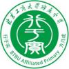 北京工商大學(xué)附屬小學(xué)