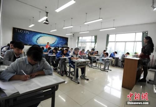 點擊進入下一頁