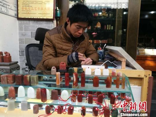 探訪徽州篆刻技藝:方寸之間,氣象萬千
