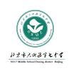 大興七中簡(jiǎn)介