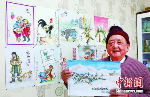 點(diǎn)擊進(jìn)入下一頁