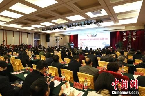 “文耀城南”文化品牌推廣暨24節(jié)氣系列文化活動啟動