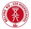 北京市第一五六中學(xué)