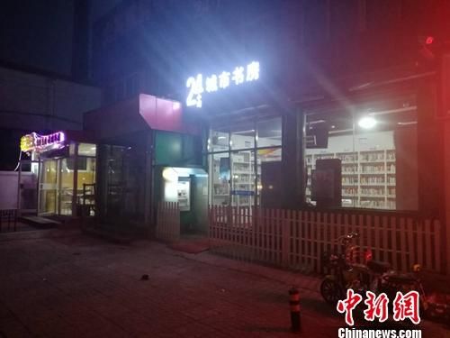 點擊進入下一頁