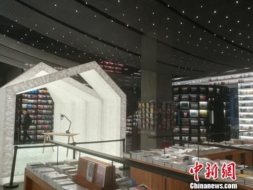 點擊進入下一頁