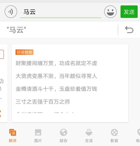 點(diǎn)擊進(jìn)入下一頁