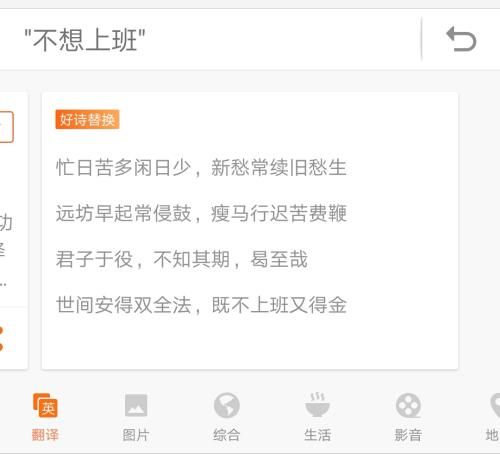 點(diǎn)擊進(jìn)入下一頁