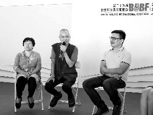 點擊進(jìn)入下一頁