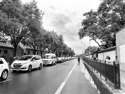 點(diǎn)擊進(jìn)入下一頁(yè)