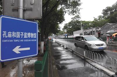 點(diǎn)擊進(jìn)入下一頁