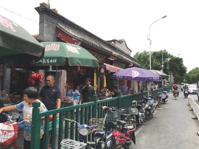 點(diǎn)擊進(jìn)入下一頁