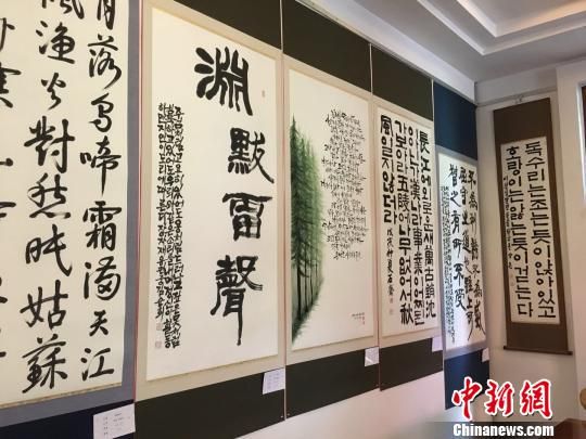 圖為展覽現(xiàn)場 王祎 攝 圖為展覽現(xiàn)場 王祎 攝