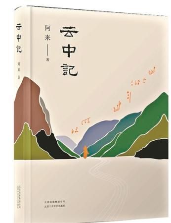點(diǎn)擊進(jìn)入下一頁(yè)