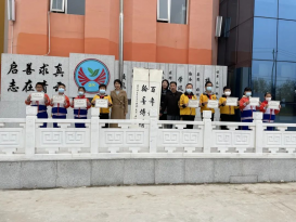 “百年鑄魂，翰墨傳情”紅色百年書(shū)法校園巡展
